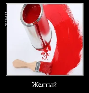 Telegram sticker 🟢 Стикеры TB5 от @Zveroboymailru