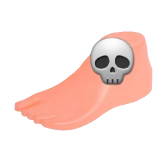 Telegram sticker 💀 Легенда пяточка🦶
