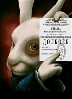 Telegram sticker 🌟 skebede @Ne1nor | @Neinor :: @fStikBot