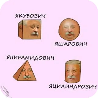 Telegram sticker 🤲 mem.com