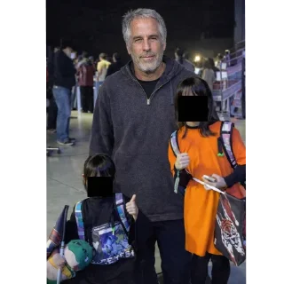 Telegram sticker 📦 Раскрытые файлы Эпштейна :: @fStikBot