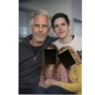 Telegram sticker 😎 Раскрытые файлы Эпштейна :: @fStikBot