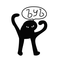 Telegram sticker 👹 °•∆~ @MemeTor1 ~∆•°