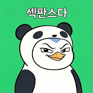 Sticker 😃 판다티콘