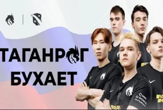 Sticker 🌟 ТАГАНРОК БУХАЕТ :: @fStikBot