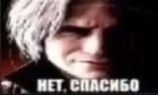 Video sticker 😏 Больше стиков тут: @stikery4