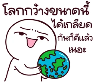 Telegram stiker ⭐ @JKSSTIK30