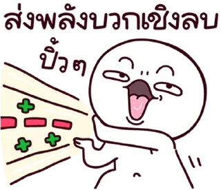 Telegram stiker ⭐ @JKSSTIK30