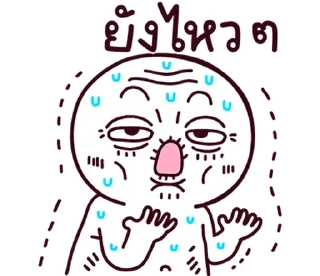 Telegram stiker ⭐ @JKSSTIK30