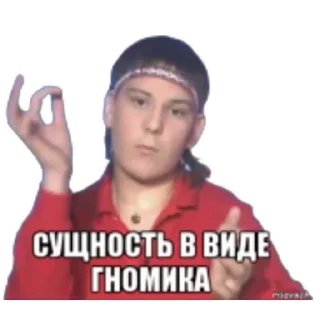 Telegram sticker 👺 Блядский цирк