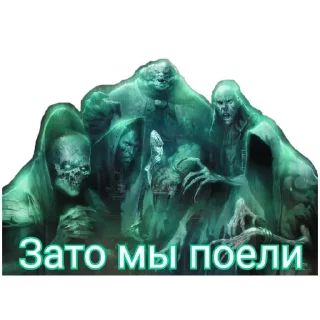 Telegram sticker 👹 Блядский цирк