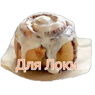 Video sticker 🥐 Блядский цирк