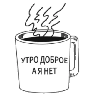 Telegram sticker ☀ Блядский цирк