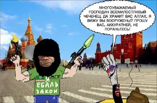 Telegram sticker 💪 Превьюшки из тфки