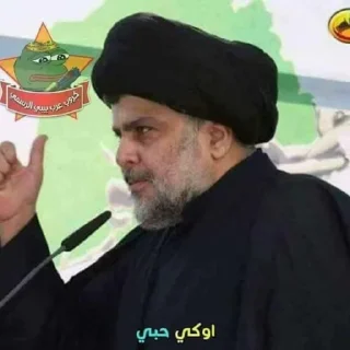 Video sticker 👍 ئالسيد مغتدى