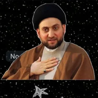 Telegram sticker 👍 ئالسيد مغتدى