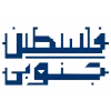 Sticker 📣 Felestinjonubi