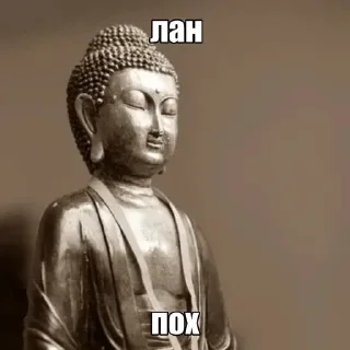 Telegram sticker 🌟 Больше стиков тут: @stikery4