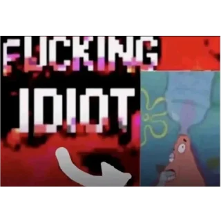 Video sticker 🪧 Cumball 2.0