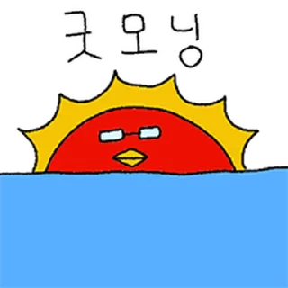 Sticker ⭐ 돌팔이 둘기선생2 @moe_sticker_bot