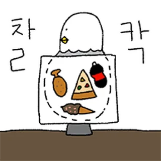 Telegram sticker ⭐ 돌팔이 둘기선생2 @moe_sticker_bot
