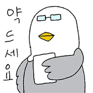 Telegram sticker ⭐ 돌팔이 둘기선생2 @moe_sticker_bot