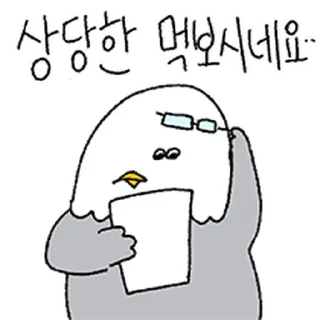 Telegram sticker ⭐ 돌팔이 둘기선생2 @moe_sticker_bot