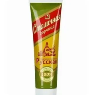 Video sticker 👍 Пукать соусами: