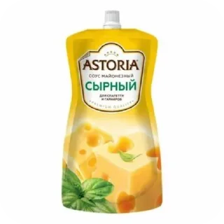 Video sticker 👍 Пукать соусами: