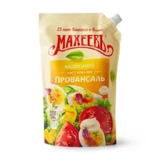 Video sticker 👍 Пукать соусами: