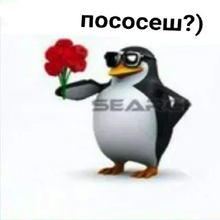 Telegram sticker 🤥 хорни муд
