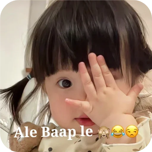 Telegram sticker 😒 @patelkrish_99 4th Pack