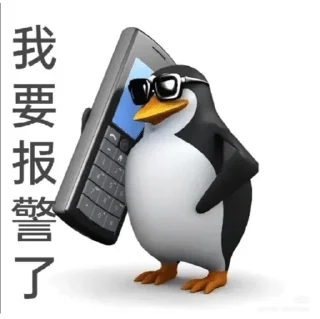 Telegram sticker 🌟 熊哥抽象包 @xiongxiong_520 :: @fStikBot
