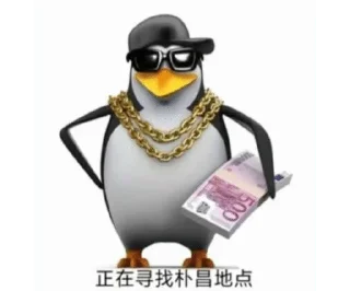Telegram sticker 🌟 熊哥抽象包 @xiongxiong_520 :: @fStikBot