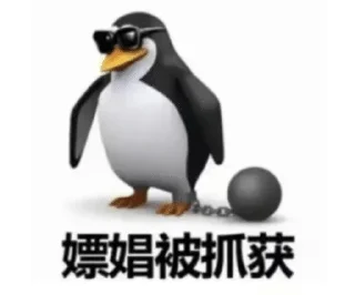 Telegram sticker 🌟 熊哥抽象包 @xiongxiong_520 :: @fStikBot