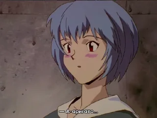 Telegram stiker 😅 Evangelion bruh :: @fStikBot