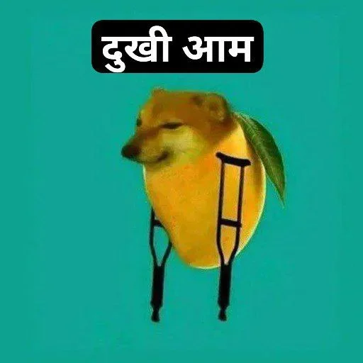 Telegram stiker 😂 August 2025 @ManasTheKing :: @fStikBot