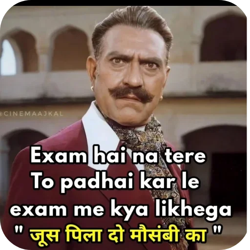 Telegram stiker 🖼 August 2025 @ManasTheKing :: @fStikBot