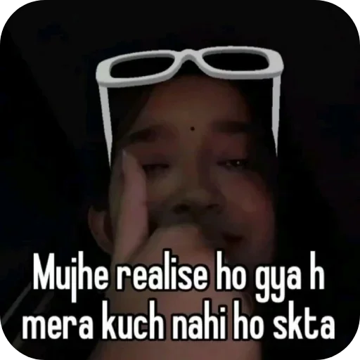 Telegram stiker 😎 August 2025 @ManasTheKing :: @fStikBot