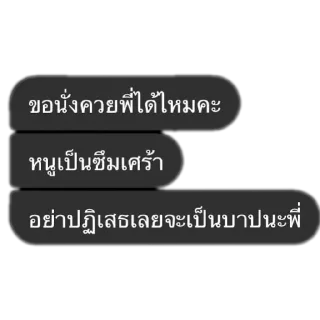 Telegram stiker 👍 GG :: @fStikBot