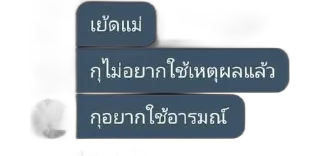 Video sticker 🌟 GG :: @fStikBot