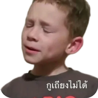 Telegram stiker 💇 GG :: @fStikBot