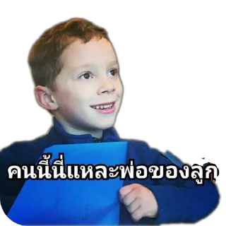 Telegram stiker ✋ GG :: @fStikBot