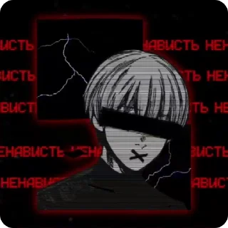 Video sticker 🤬 @KPECT_HA_MHE :: @fStikBot