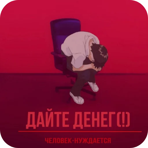 Telegram sticker 🖼 Зря пиво нет