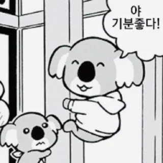 Telegram sticker 😁 노짱콘 통합 — @stckrRobot