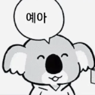 Telegram sticker 😄 노짱콘 통합 — @stckrRobot