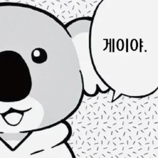 Telegram sticker 👨‍❤️‍💋‍👨 노짱콘 통합 — @stckrRobot