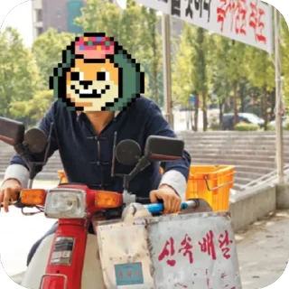 Telegram sticker 😎 @Nicetomeetup