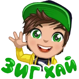 Sticker ✋ EeOneGay @sikqddXD
